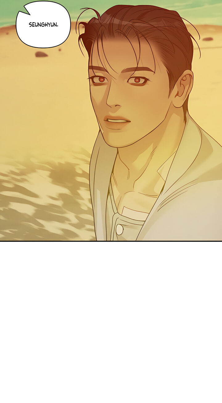 Read PEARL BOY: IGNITE THE DAWN chapter 52 image 17 on Lezhin