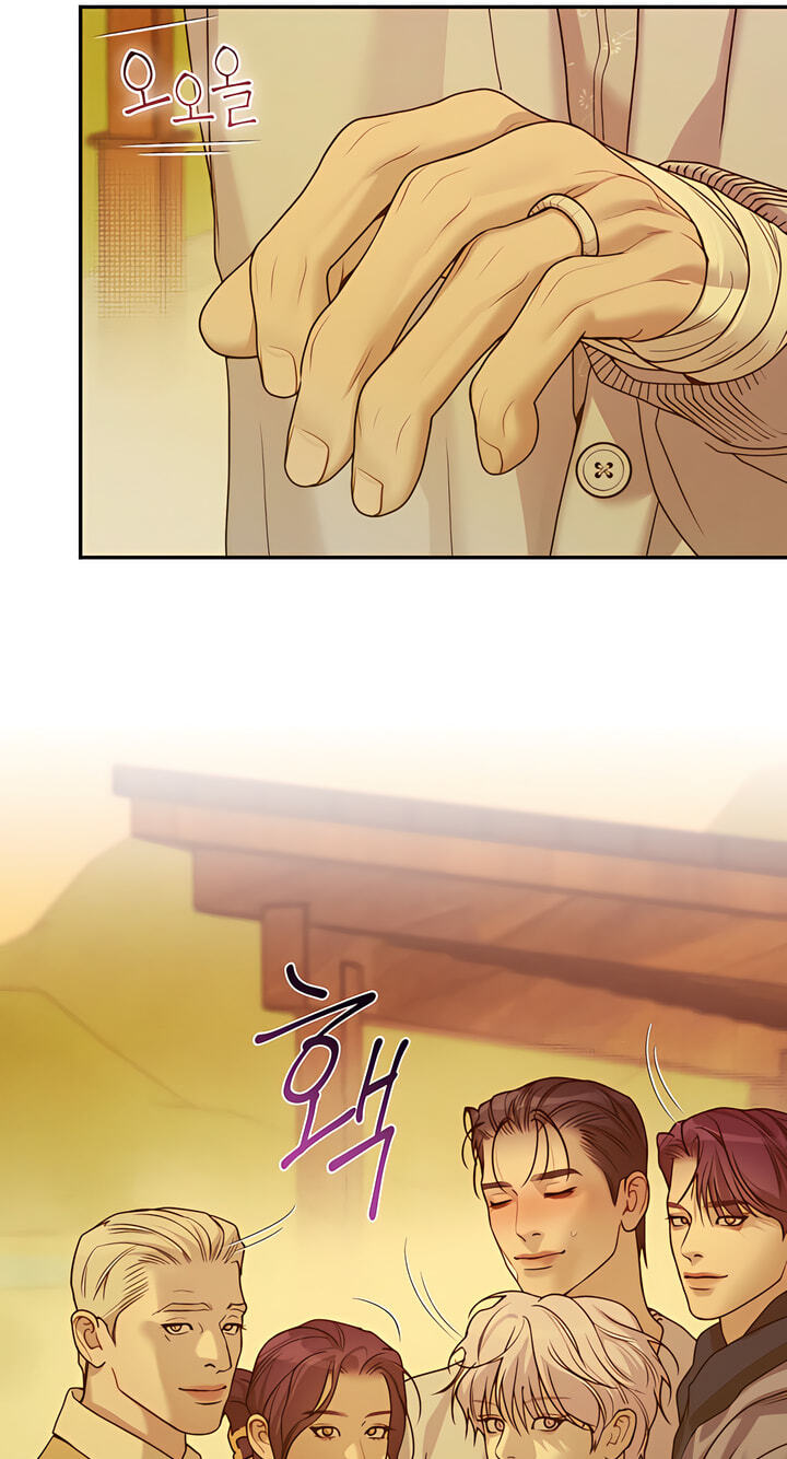 Read PEARL BOY: IGNITE THE DAWN chapter 52 image 35 on Lezhin