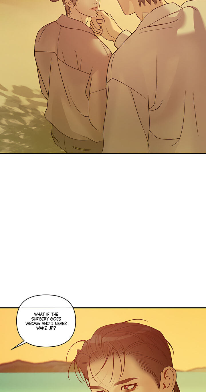 Read PEARL BOY: IGNITE THE DAWN chapter 52 image 4 on Lezhin