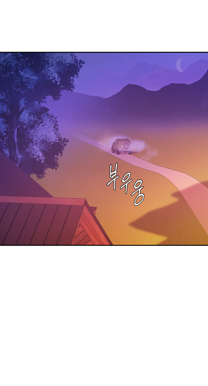 Read PEARL BOY: IGNITE THE DAWN chapter 52 image 45 on Lezhin