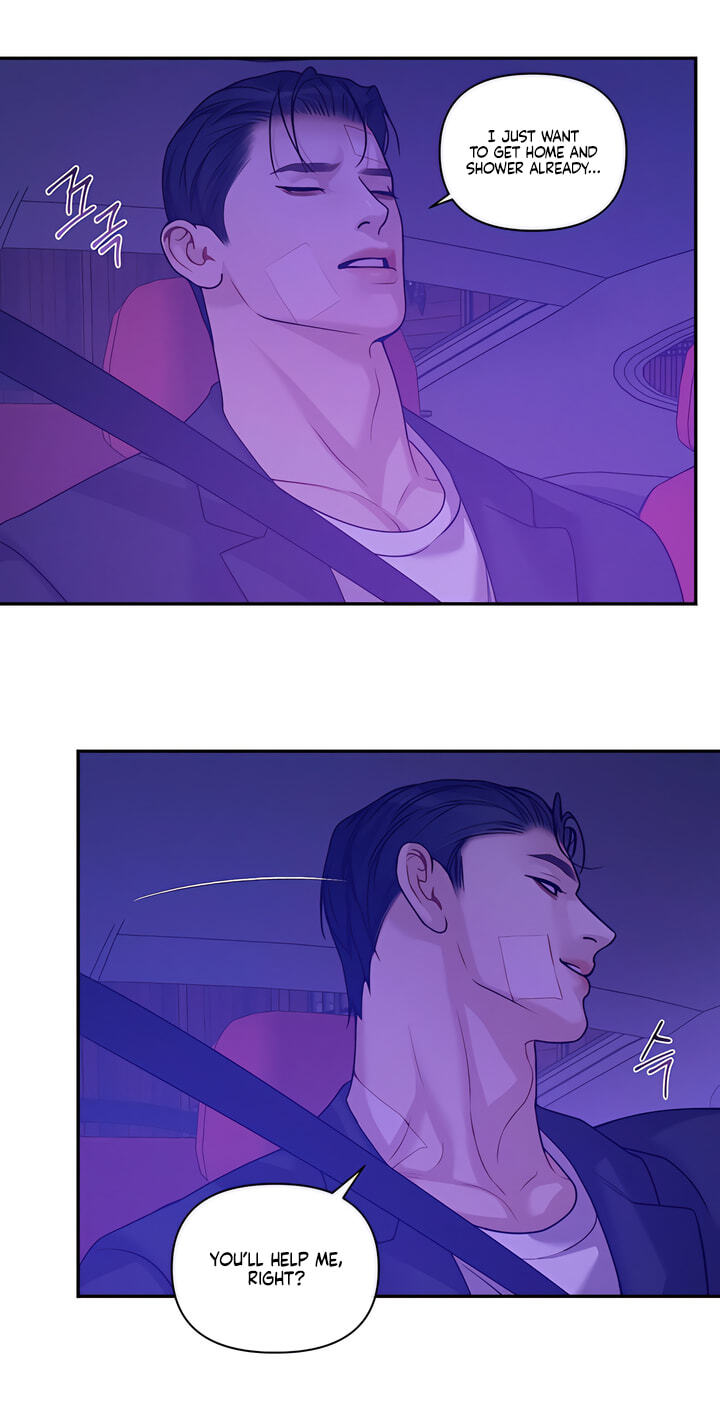 Read PEARL BOY: IGNITE THE DAWN chapter 52 image 53 on Lezhin