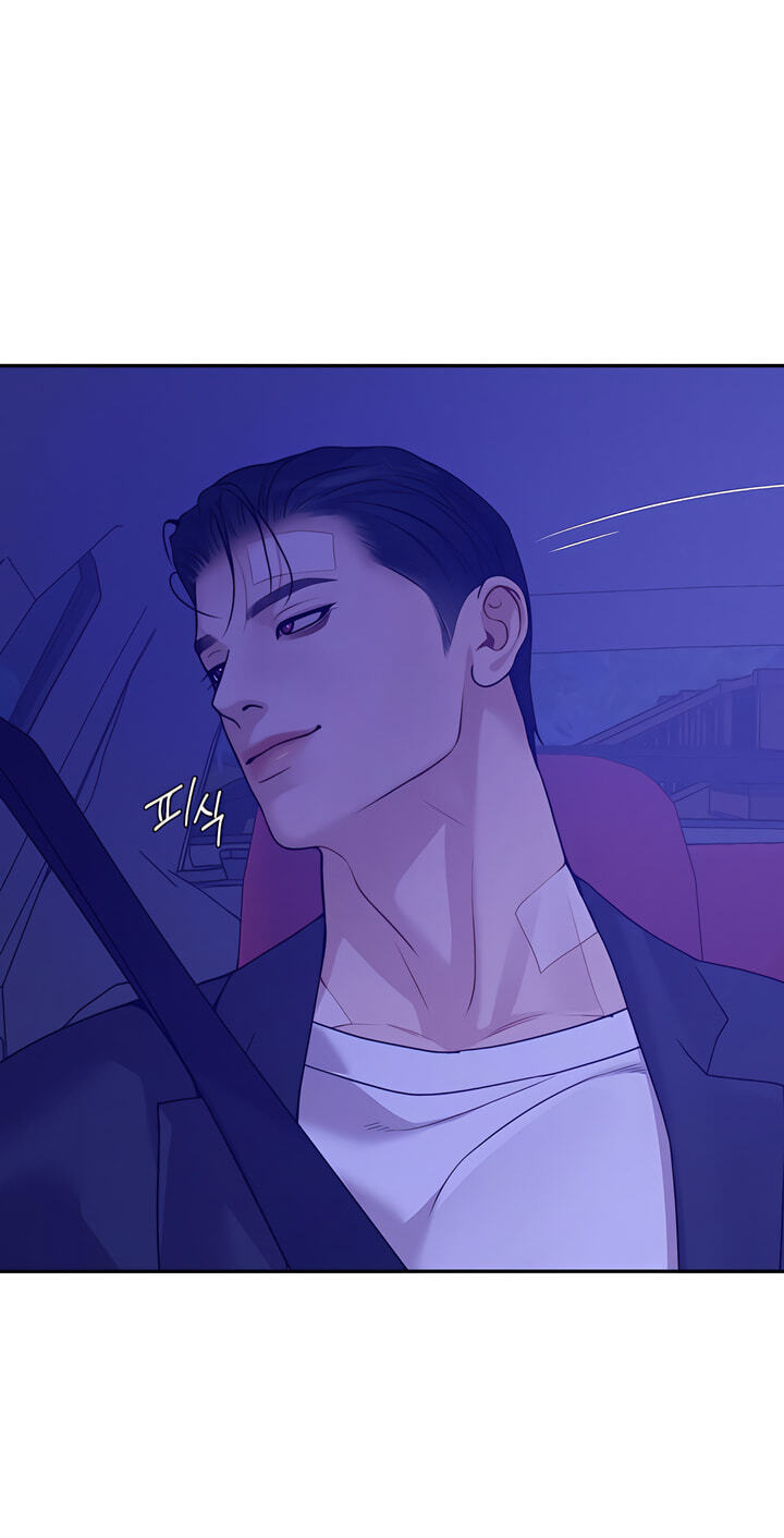 Read PEARL BOY: IGNITE THE DAWN chapter 52 image 55 on Lezhin