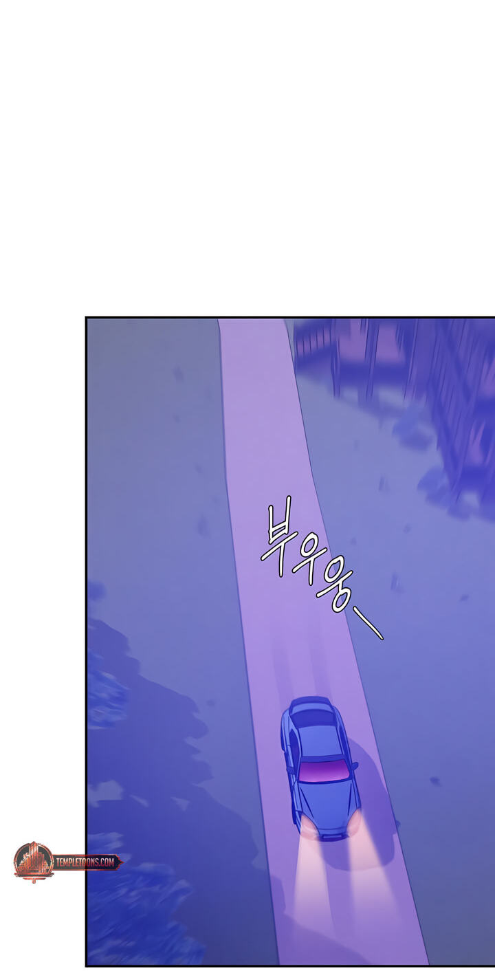 Read PEARL BOY: IGNITE THE DAWN chapter 52 image 56 on Lezhin