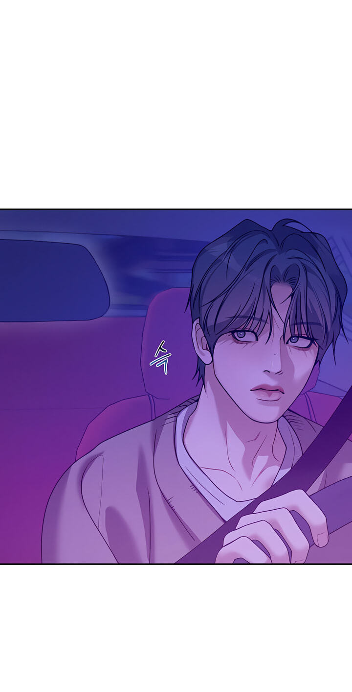 Read PEARL BOY: IGNITE THE DAWN chapter 52 image 57 on Lezhin