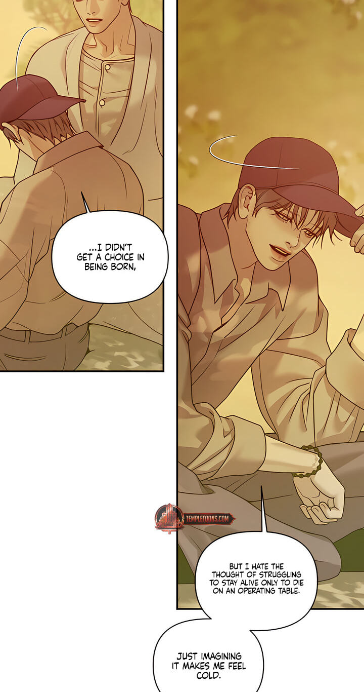 Read PEARL BOY: IGNITE THE DAWN chapter 52 image 6 on Lezhin