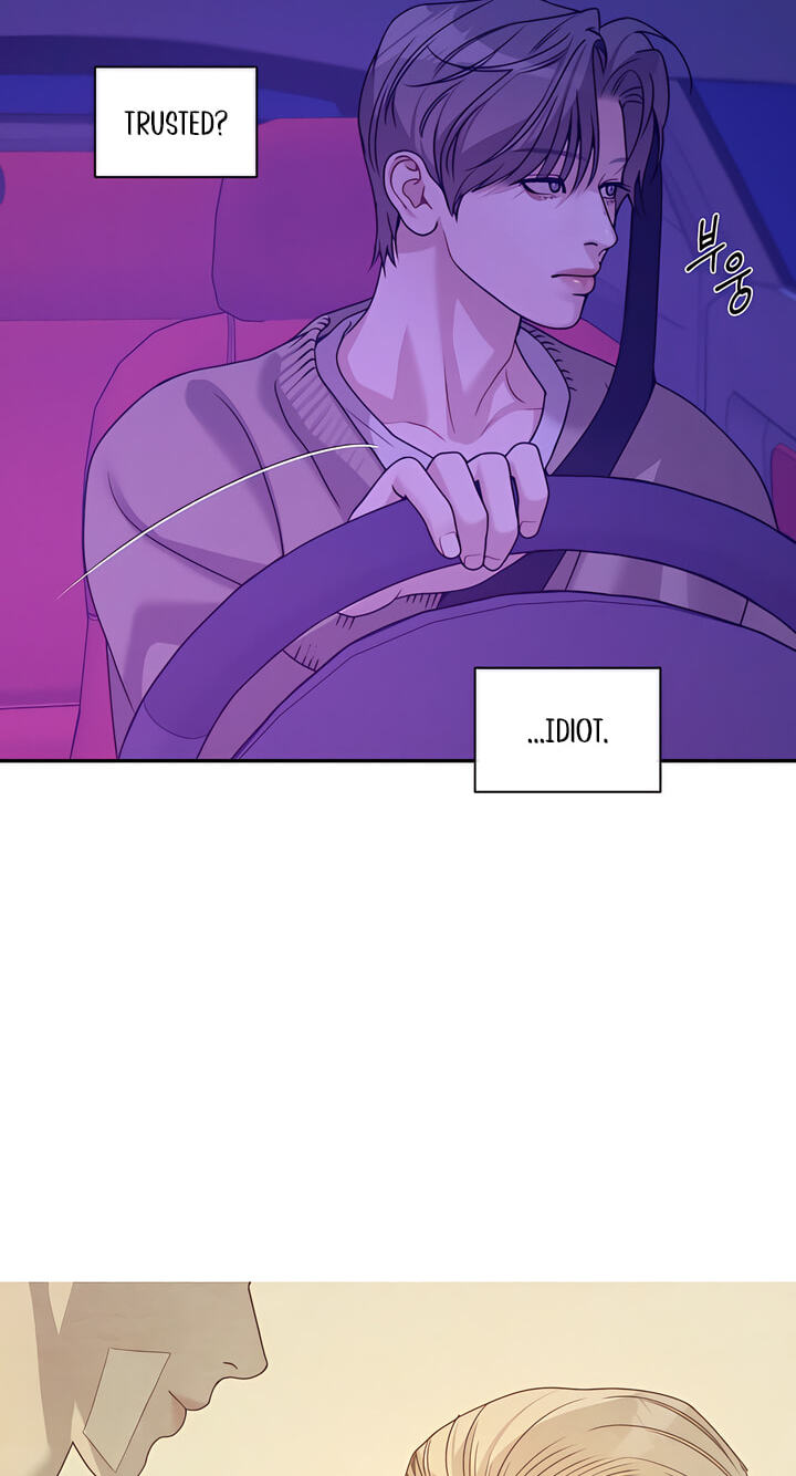 Read PEARL BOY: IGNITE THE DAWN chapter 52 image 64 on Lezhin