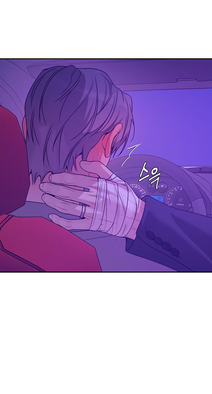 Read PEARL BOY: IGNITE THE DAWN chapter 52 image 67 on Lezhin