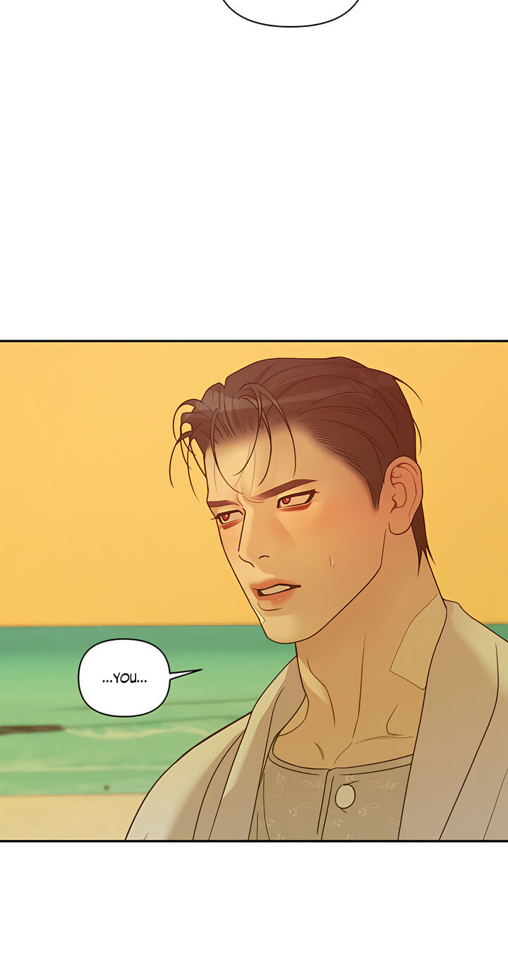 Read PEARL BOY: IGNITE THE DAWN chapter 52 image 7 on Lezhin