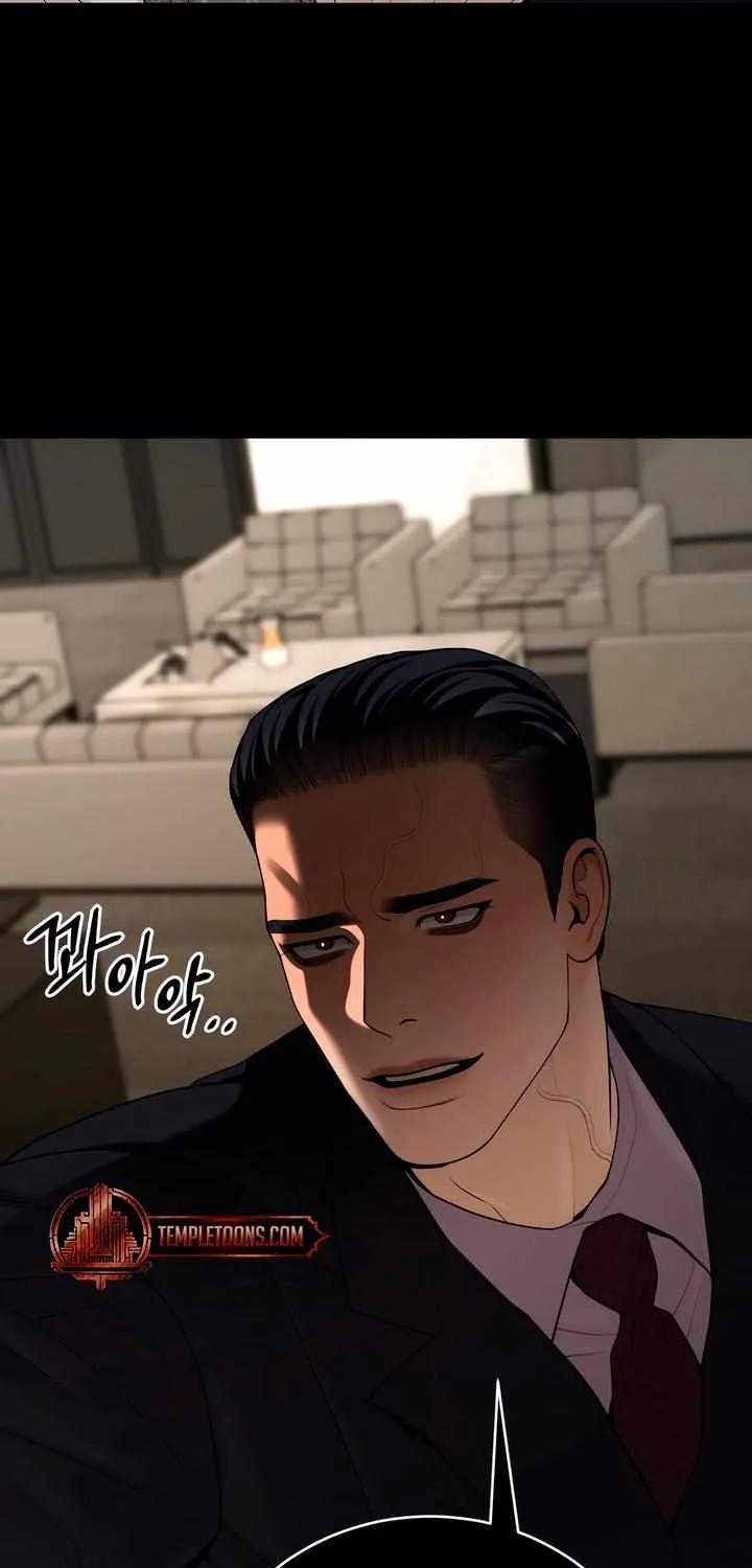Read PEARL BOY: IGNITE THE DAWN chapter 6 image 18 on Lezhin