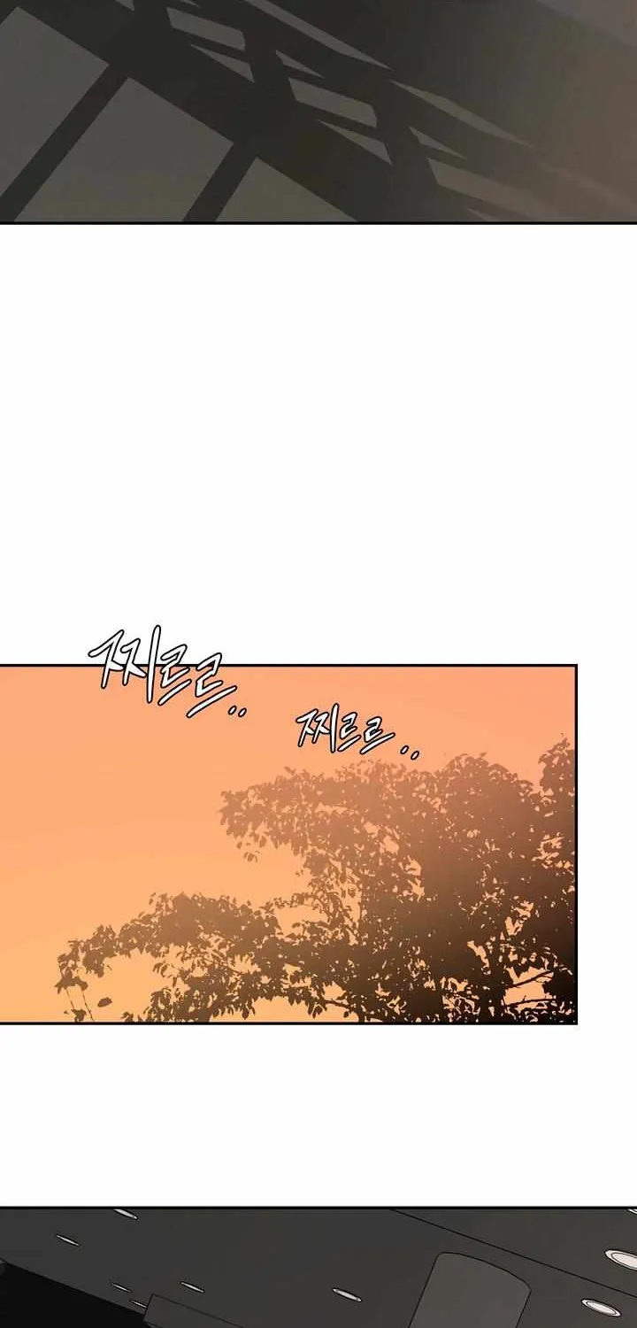 Read PEARL BOY: IGNITE THE DAWN chapter 6 image 45 on Lezhin