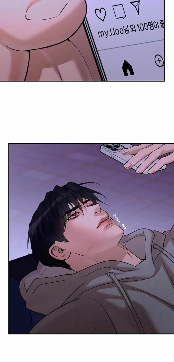 Read PEARL BOY: IGNITE THE DAWN chapter 6 image 59 on Lezhin