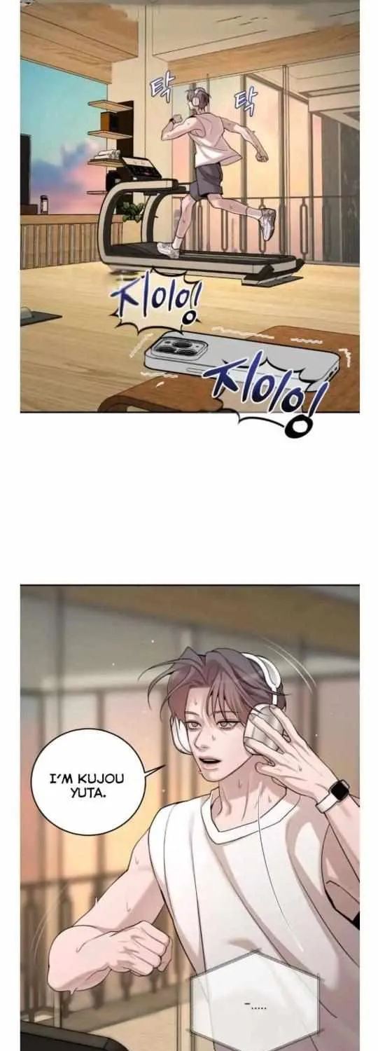 Read PEARL BOY: IGNITE THE DAWN chapter 7 image 1 on Lezhin