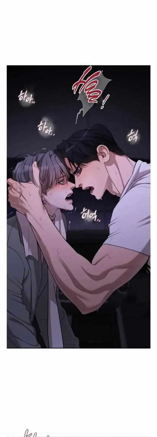 Read PEARL BOY: IGNITE THE DAWN chapter 7 image 44 on Lezhin