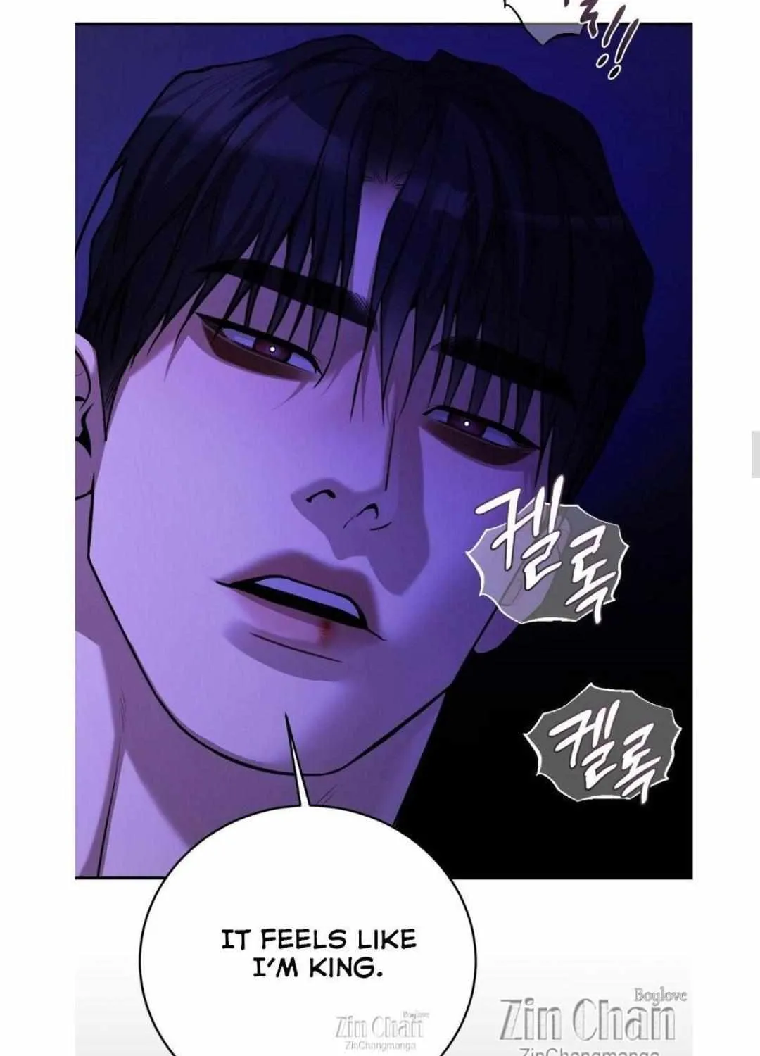 Read PEARL BOY: IGNITE THE DAWN chapter 8 image 17 on Lezhin