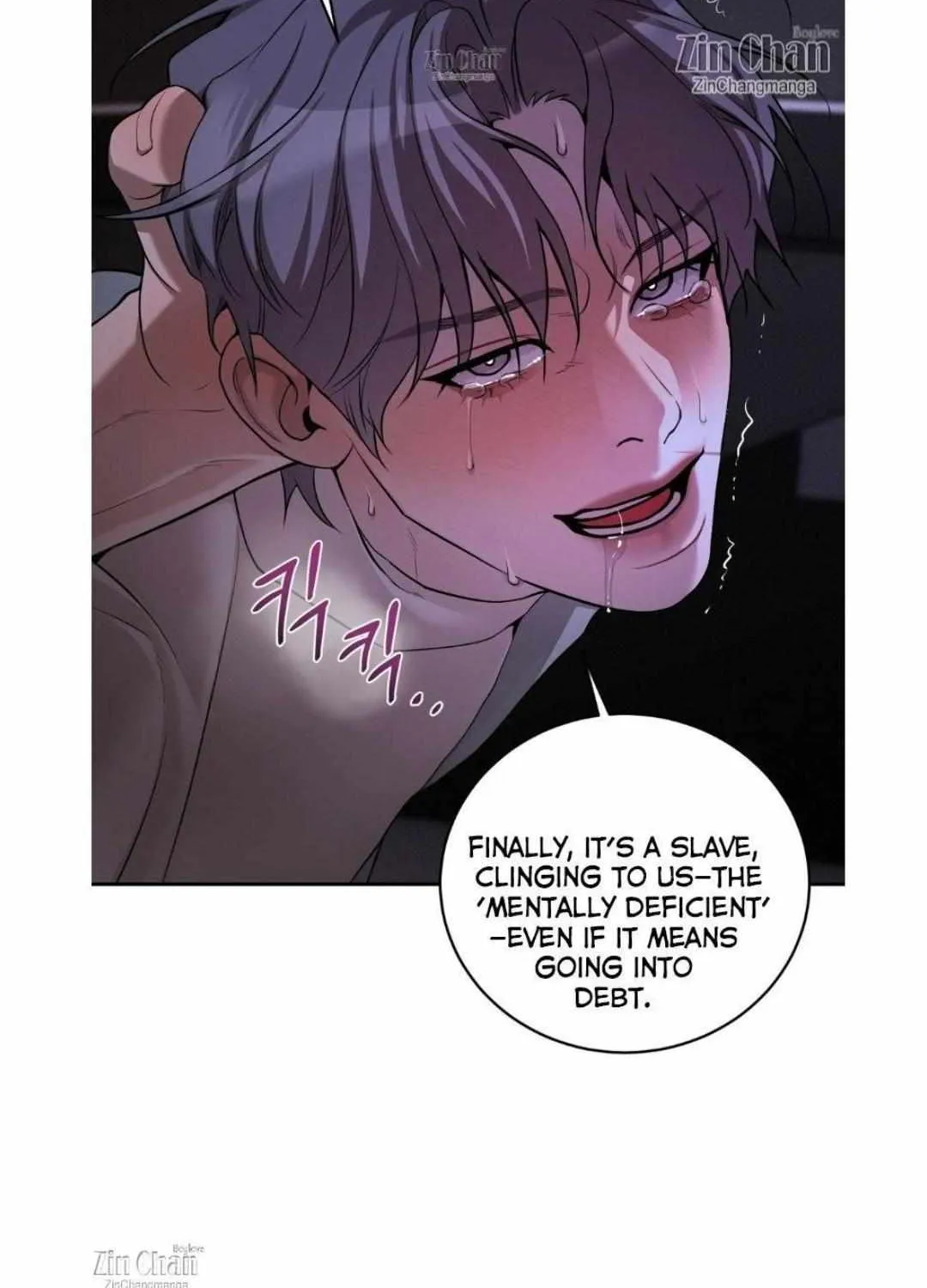 Read PEARL BOY: IGNITE THE DAWN chapter 8 image 20 on Lezhin