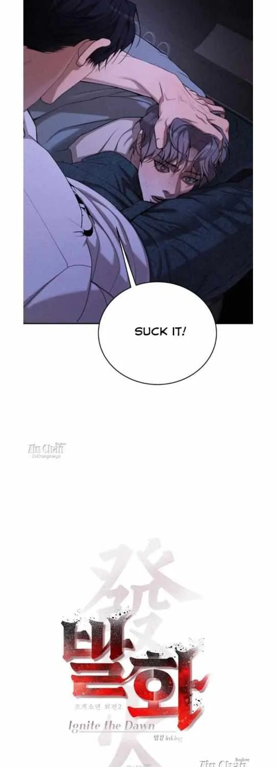 Read PEARL BOY: IGNITE THE DAWN chapter 8 image 3 on Lezhin