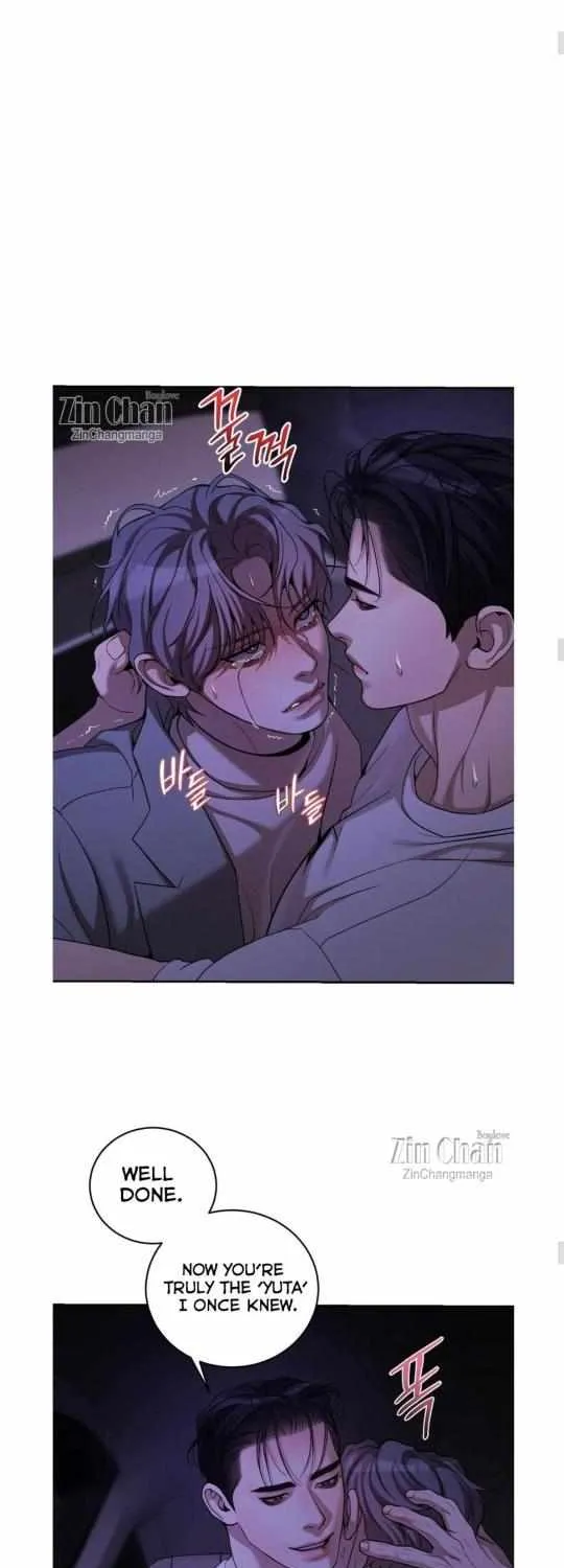Read PEARL BOY: IGNITE THE DAWN chapter 8 image 33 on Lezhin