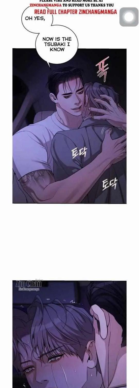 Read PEARL BOY: IGNITE THE DAWN chapter 9 image 1 on Lezhin