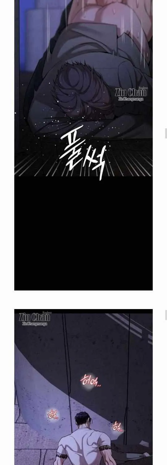 Read PEARL BOY: IGNITE THE DAWN chapter 9 image 17 on Lezhin