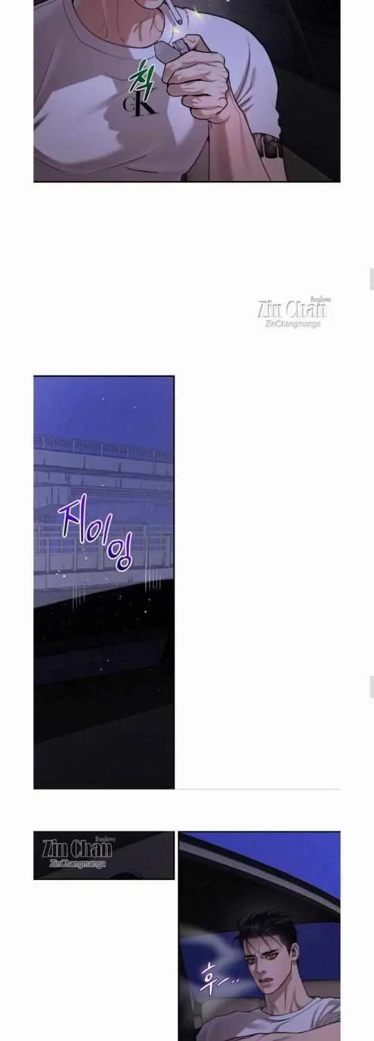 Read PEARL BOY: IGNITE THE DAWN chapter 9 image 31 on Lezhin