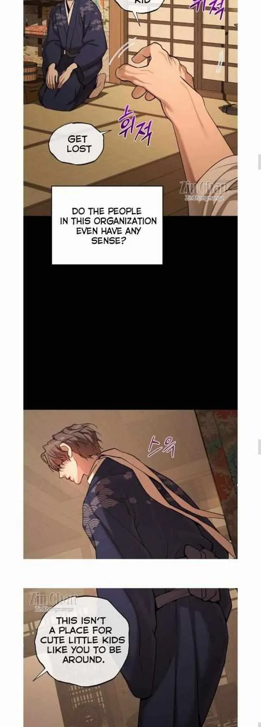 Read PEARL BOY: IGNITE THE DAWN chapter 9 image 42 on Lezhin