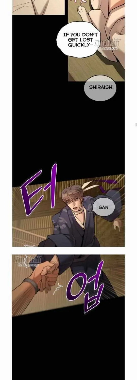 Read PEARL BOY: IGNITE THE DAWN chapter 9 image 45 on Lezhin