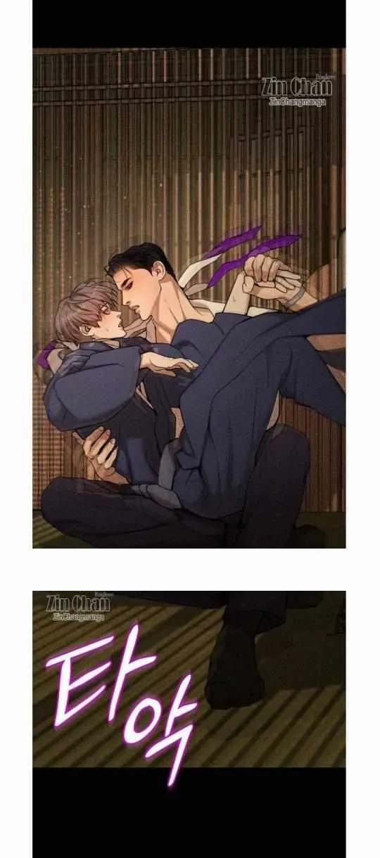 Read PEARL BOY: IGNITE THE DAWN chapter 9 image 46 on Lezhin