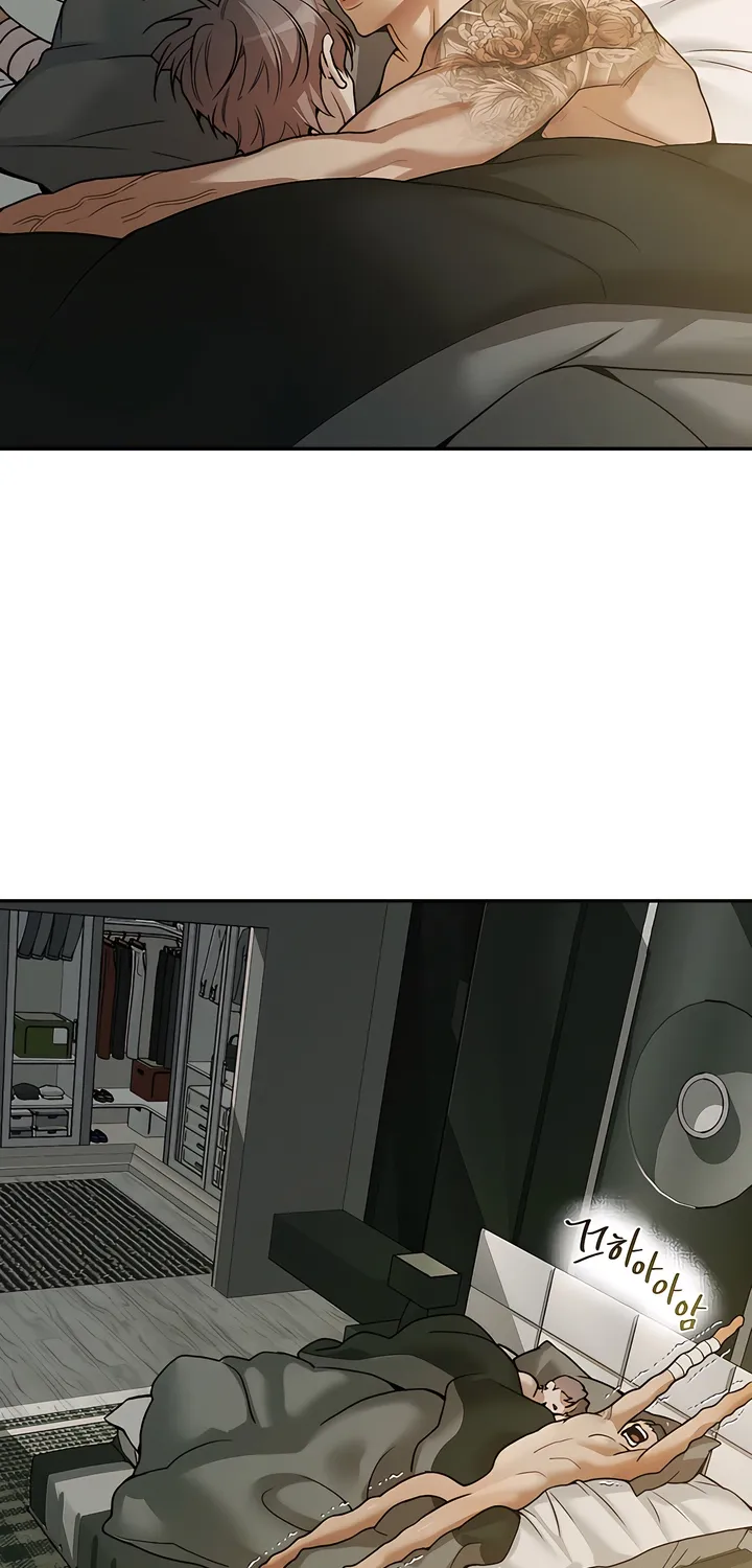 Pearl Boy: Ignition Chapter 29 page 14 - 