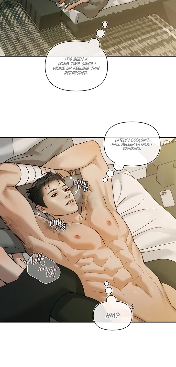 Pearl Boy: Ignition Chapter 29 page 15 - 