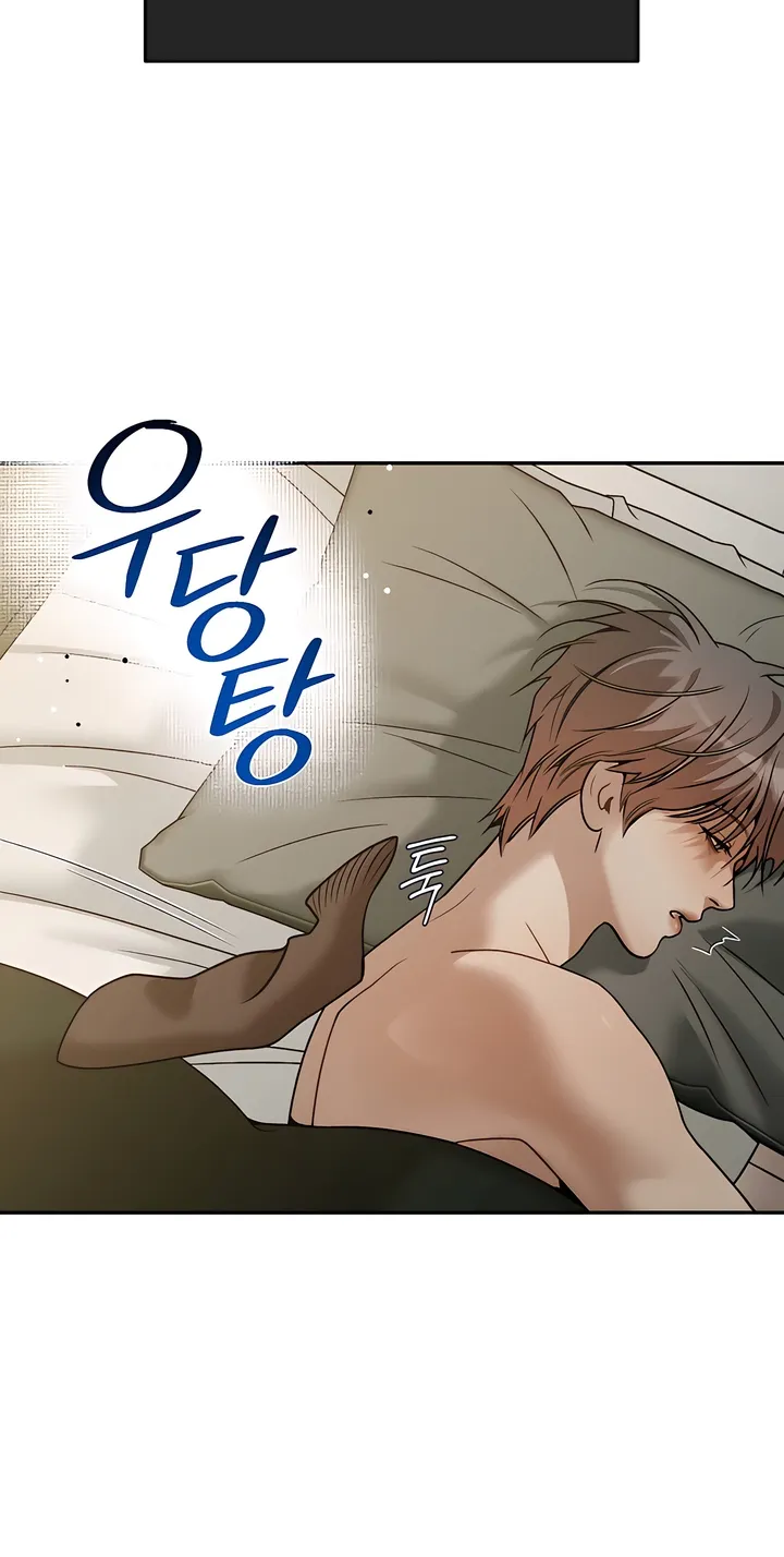 Pearl Boy: Ignition Chapter 29 page 20 - 