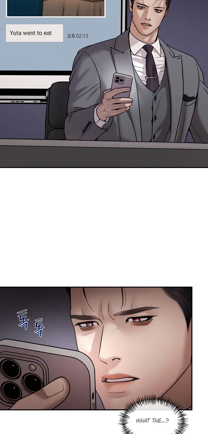 Pearl Boy: Ignition Chapter 29 page 23 - 