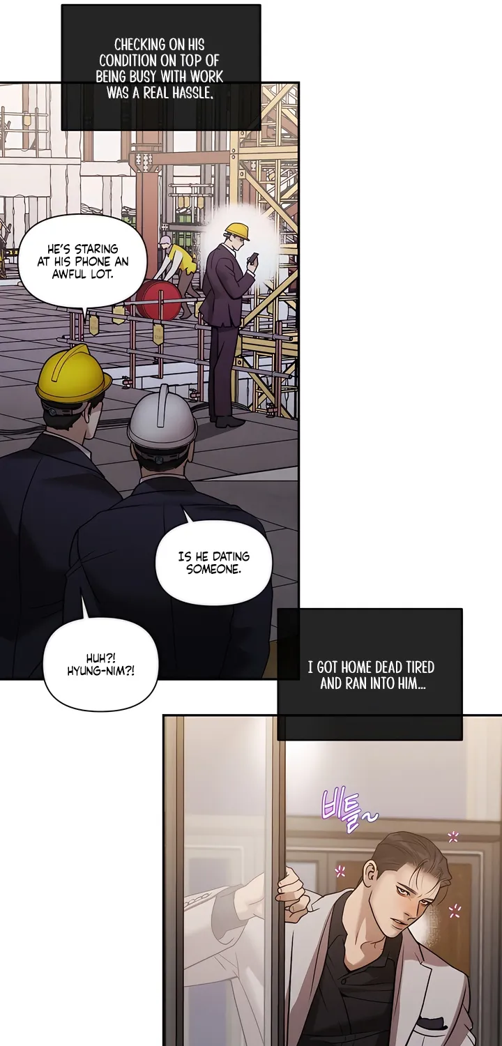 Pearl Boy: Ignition Chapter 29 page 25 - 