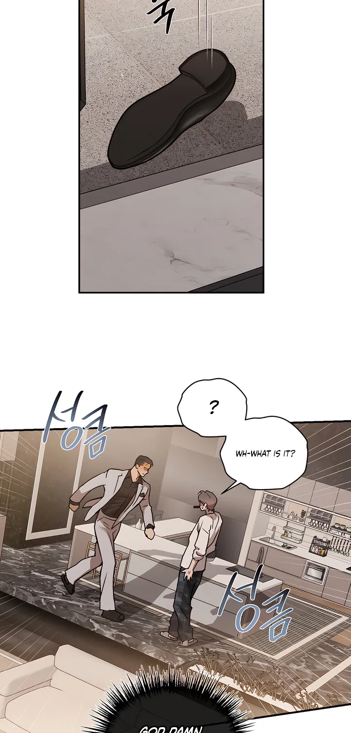 Pearl Boy: Ignition Chapter 29 page 28 - 