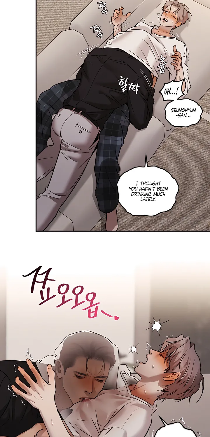 Pearl Boy: Ignition Chapter 29 page 31 - 