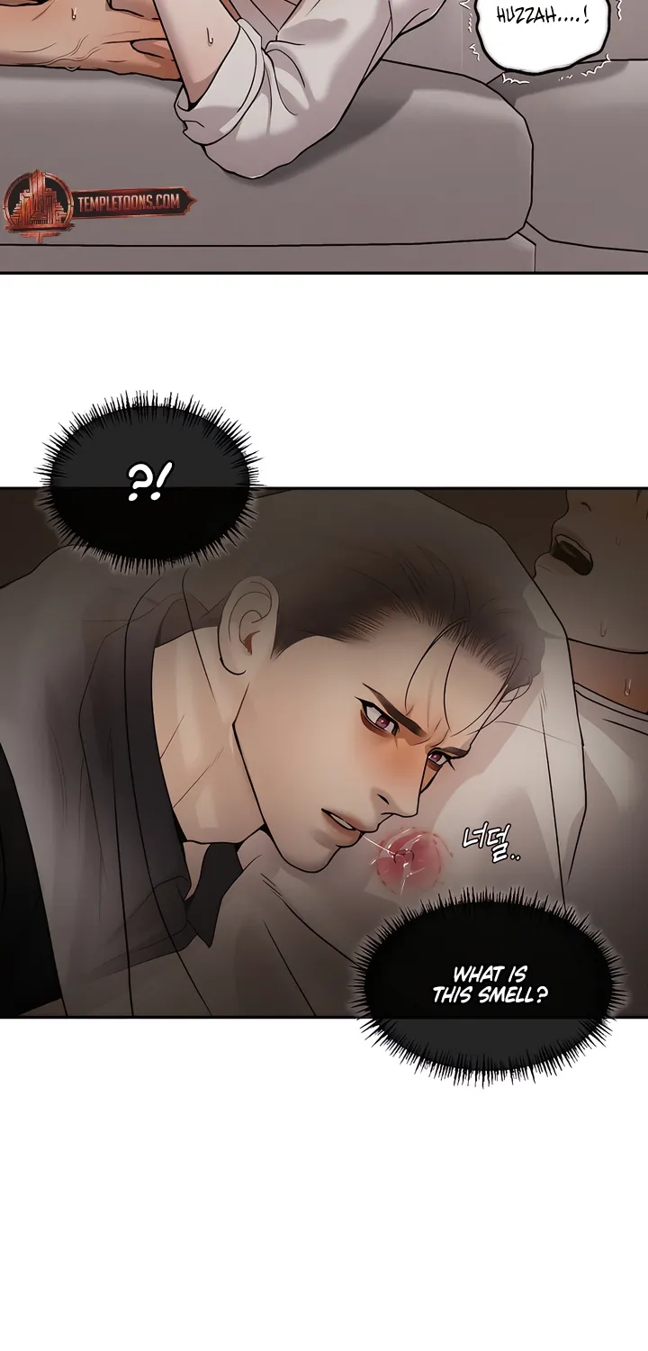 Pearl Boy: Ignition Chapter 29 page 32 - 