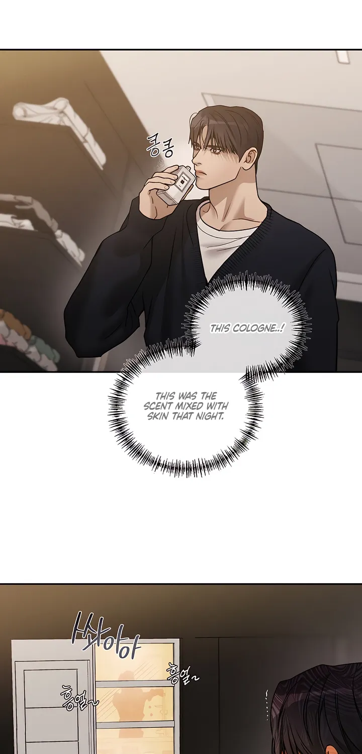 Pearl Boy: Ignition Chapter 29 page 34 - 