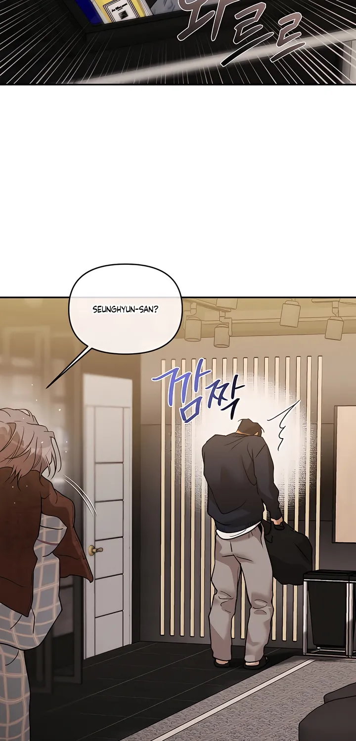 Pearl Boy: Ignition Chapter 29 page 36 - 