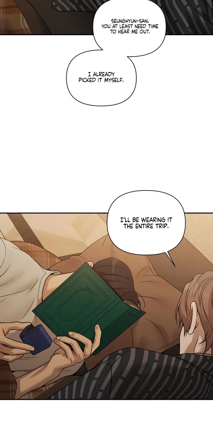 Pearl Boy: Ignition Chapter 30 page 22 - 