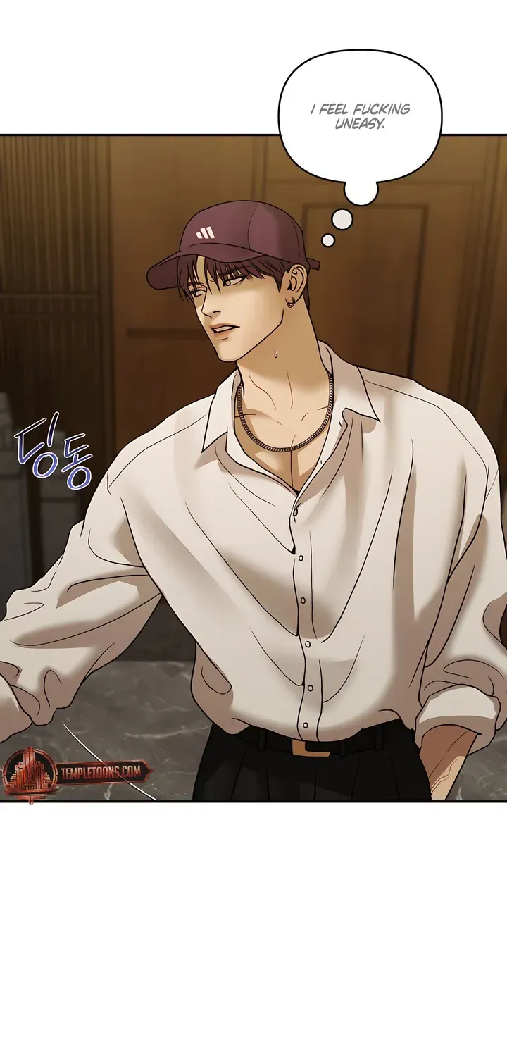 Pearl Boy: Ignition Chapter 30 page 32 - 
