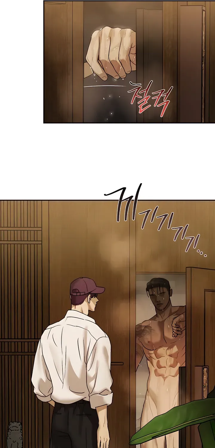 Pearl Boy: Ignition Chapter 30 page 33 - 