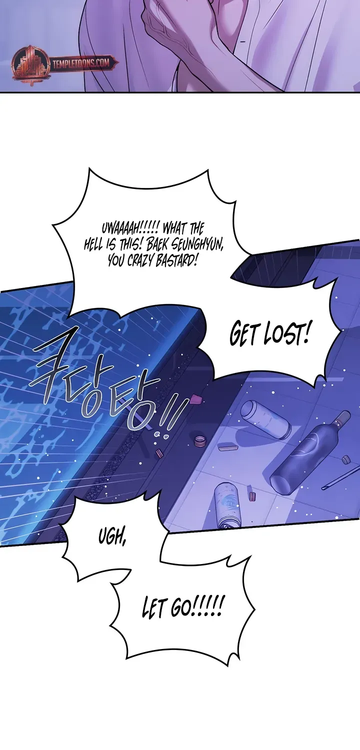 Pearl Boy: Ignition Chapter 30 page 40 - 