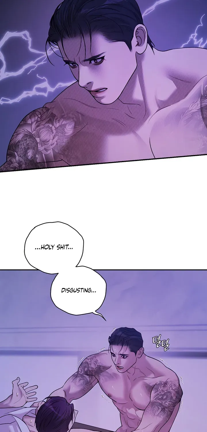 Pearl Boy: Ignition Chapter 30 page 42 - 