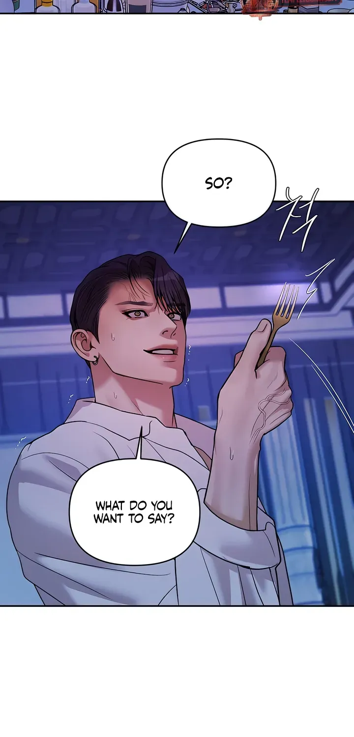 Pearl Boy: Ignition Chapter 30 page 45 - 