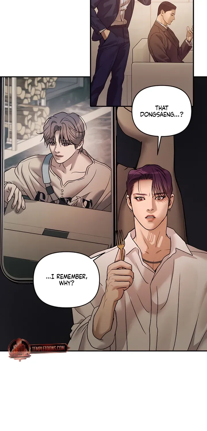 Pearl Boy: Ignition Chapter 30 page 47 - 