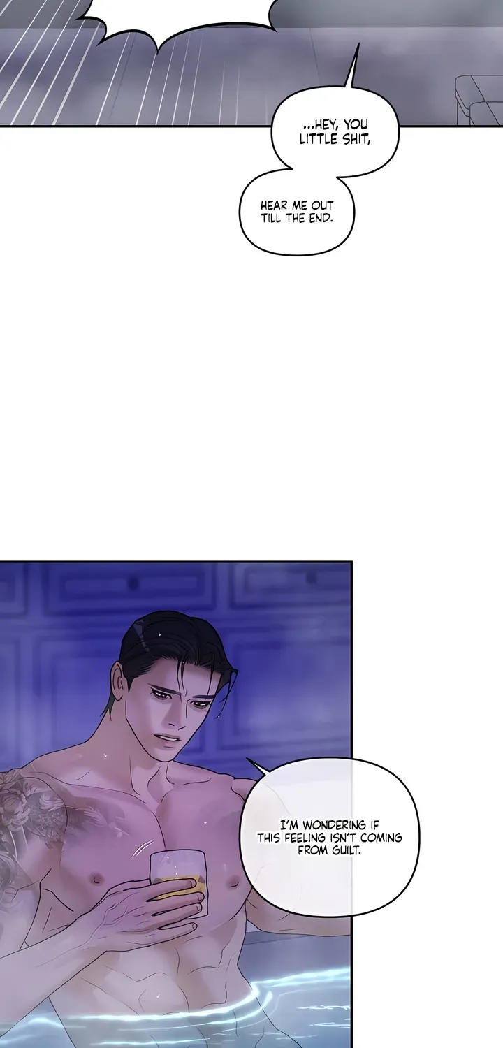 Pearl Boy: Ignition Chapter 30 page 50 - 
