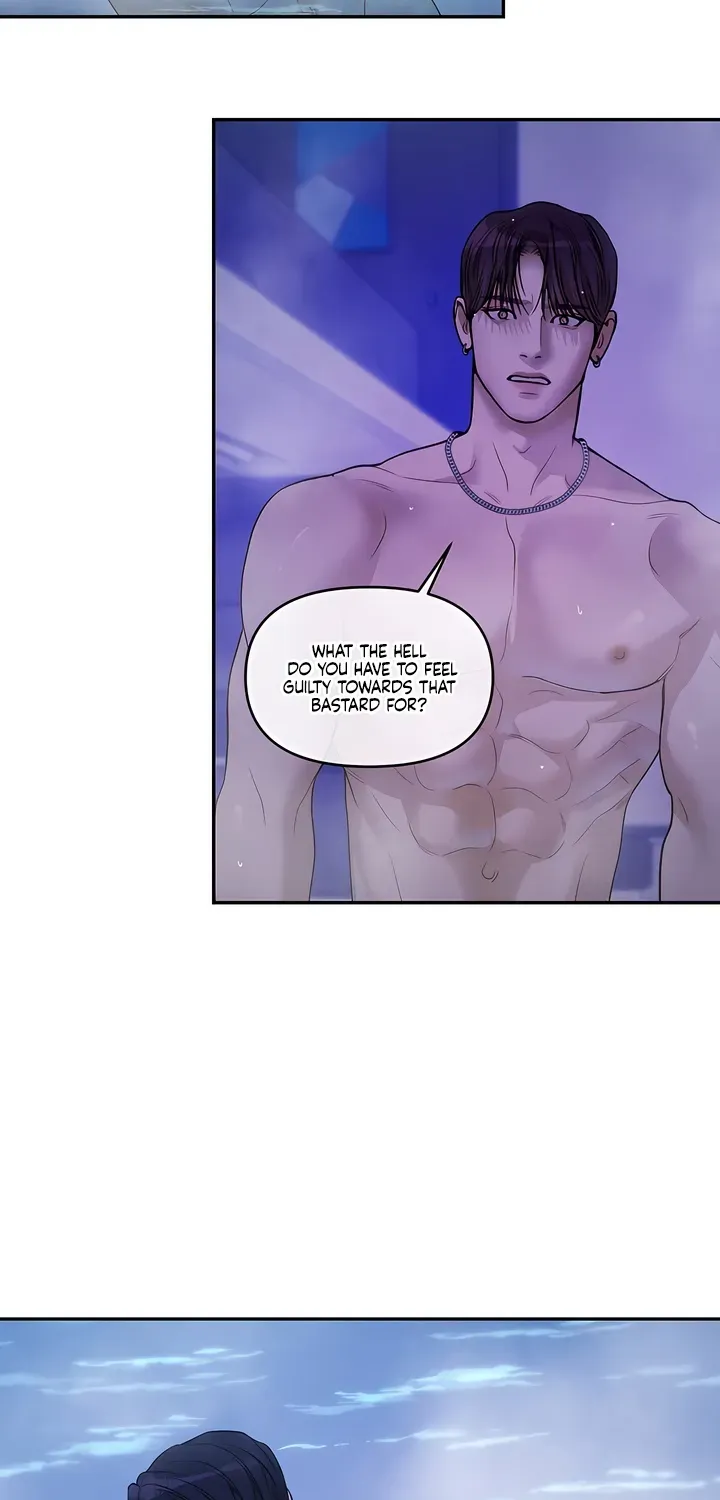 Pearl Boy: Ignition Chapter 30 page 51 - 