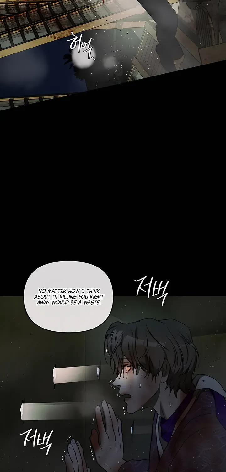 Pearl Boy: Ignition Chapter 30 page 60 - 