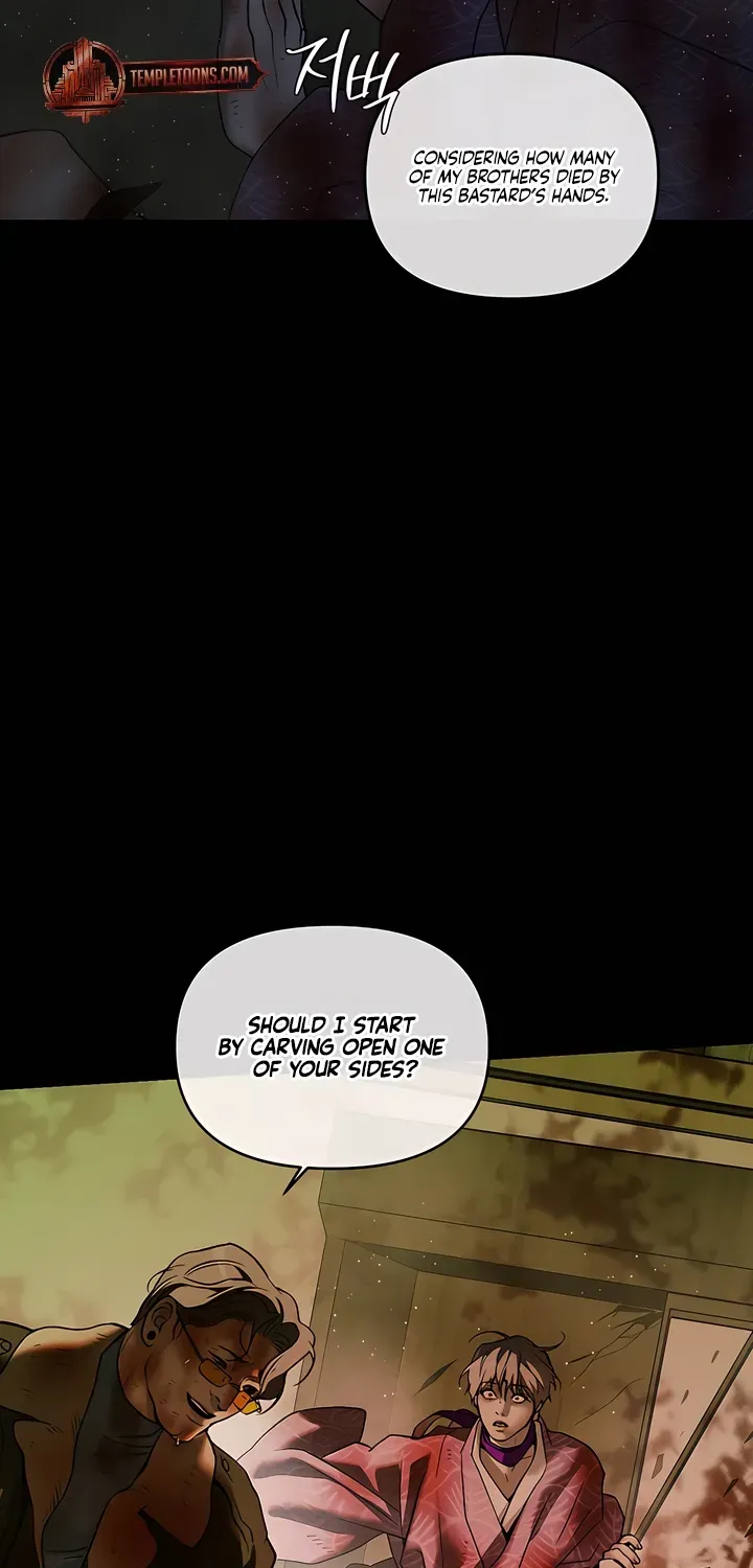 Pearl Boy: Ignition Chapter 30 page 61 - 
