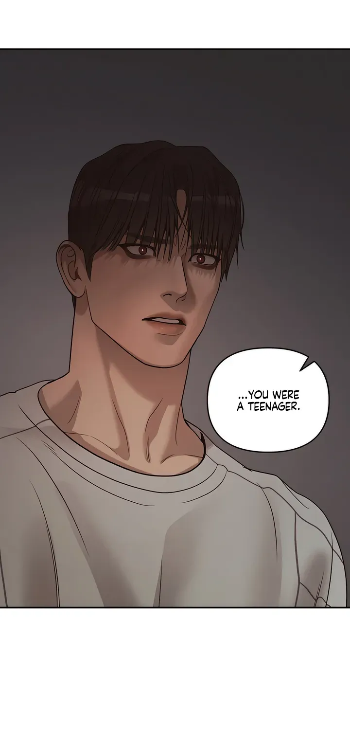 Pearl Boy: Ignition Chapter 30 page 9 - 