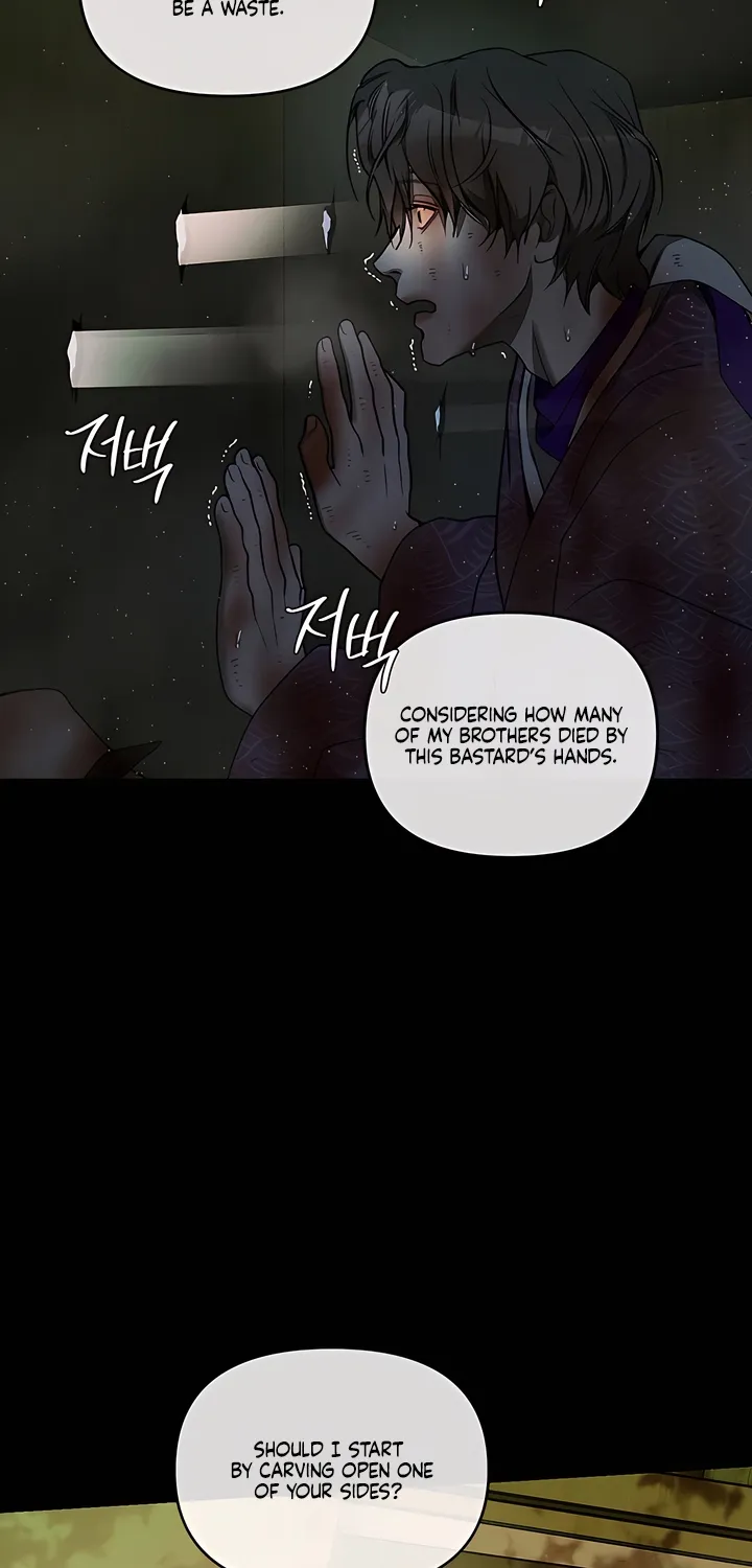 Pearl Boy: Ignition Chapter 31 page 2 - 